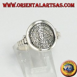 Silver ring with Festo's disc