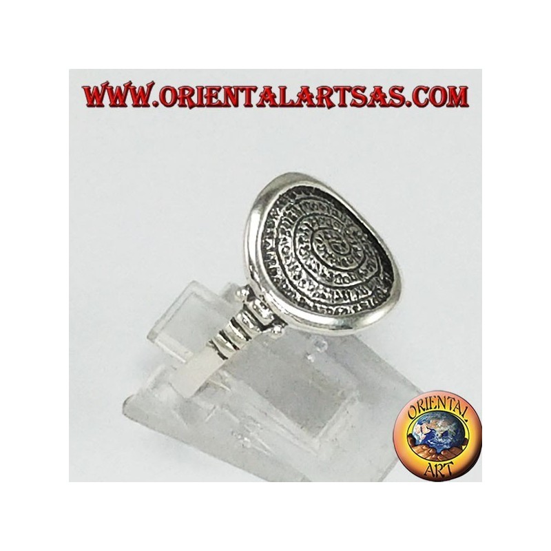 Bague en argent avec le disque de Festo