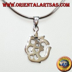Pendentif en argent 925 (martelé), OM Syllable Sacred