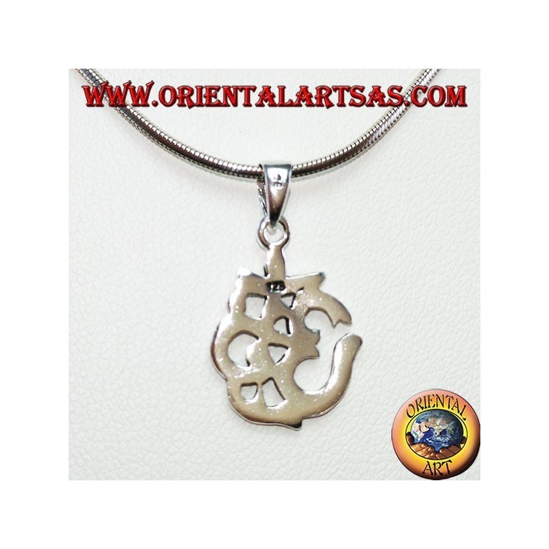 925 Sterling Silver Pendant, OM Syllable Sacred